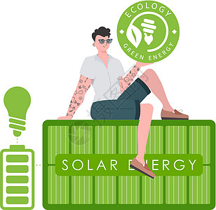 一个人坐在太阳能电池板上 手里握着经合组织的标志 绿色能源和生态的概念 孤立于白色背景 矢量趋势说明 (注 ECO)图片