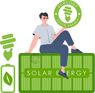 一个男人坐在太阳能电池板上 手里拿着 ECO 标志 生态和绿色能源的概念 孤立在白色背景上 时尚风格 矢量图图片