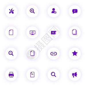 Web 紫色矢量图标 在有紫色阴影的光圆按钮上界面圆形插图互联网收藏设计技术照片图标集用户图片