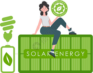 女孩坐在太阳能电池板上 手里拿着经合组织的标志 绿色能源和生态的概念 孤立于白色背景 时尚风格 矢量图示 (注 ECO)图片