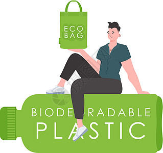 一个人坐在用可生物降解塑料制成的瓶子上 手里拿着经合组织BAG 绿色世界和生态概念 孤立的 趋势风格 动画插图图片