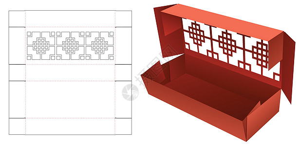 1个长1块的折叠盒 内装有中式中国模式的死板剪切模板图片