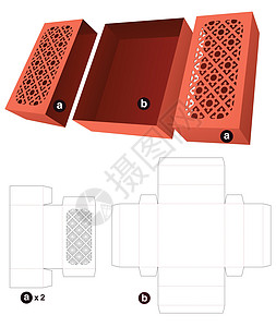 滑动盒和 2 个盖 带有钢印图案窗口模切模板和 3D 模型图片