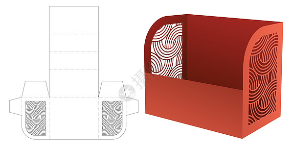 纸板文具箱 内装有固定曲线型模式的死切模板和3D模型图片