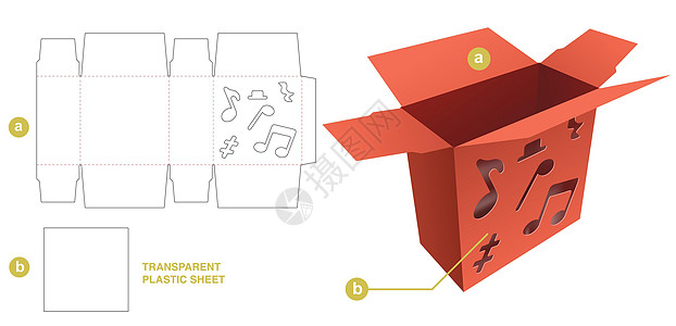 具有音符窗口和塑料板模切模板和3D模型的纸板包装盒图片