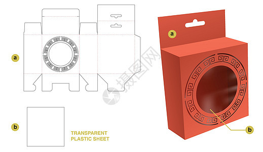 使用中国窗口和透明塑料纸板的挂铁盒切死模版图片