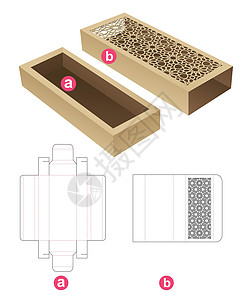纸板托盘和有固定阿拉伯模式的遮盖的纸盘死路模板和3D模型图片