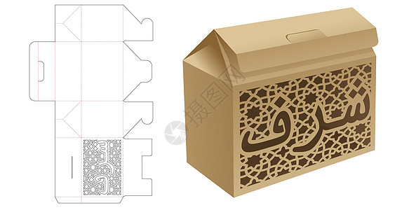 带有阿拉伯死亡剪切模板和3D模型的硬纸纸板折叠盒 上面用阿拉伯文拼写字HONOR(HONOR)图片