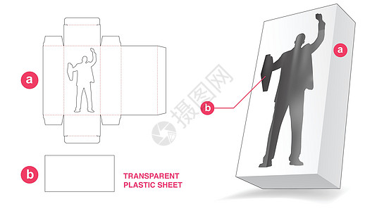 展开双臂的人装有商业人窗口和透明塑料纸的框框死板切模版插画