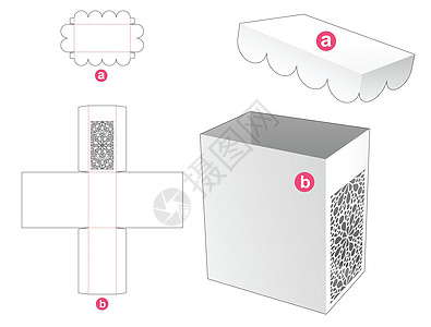 带有弯曲边缘覆盖层断层切除模板的坚硬曼达拉高方盒子图片