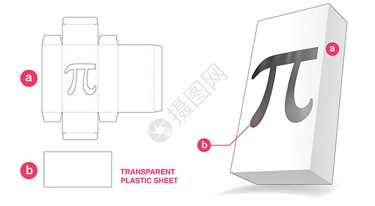 装有pi形状窗口和透明塑料薄膜的框纸图片