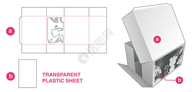 用丛林猴子窗户和透明塑料纸板切死模板装的纸板折叠盒图片