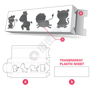 带有丛林动物窗和透明塑料片模切模板的纸板长包装图片