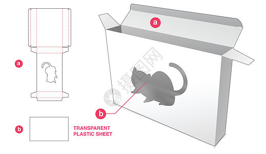 装有猫窗口和透明塑料薄板的纸板罐式纸箱图片