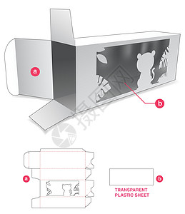 在丛林窗口和透明塑料薄纸切死模板中用老虎长的框框图片