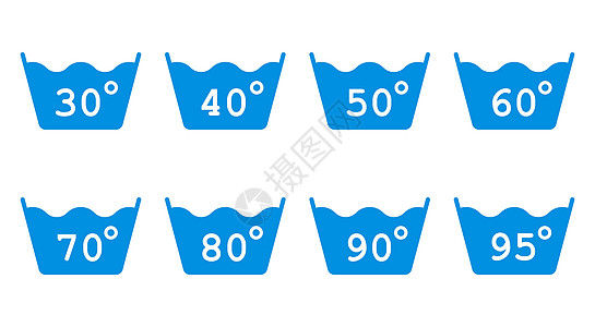 在30度至95度的洗涤中 水位 一组孤立的洗涤图标说明卫生标识洗衣店机器织物标签徽章白色警告图片