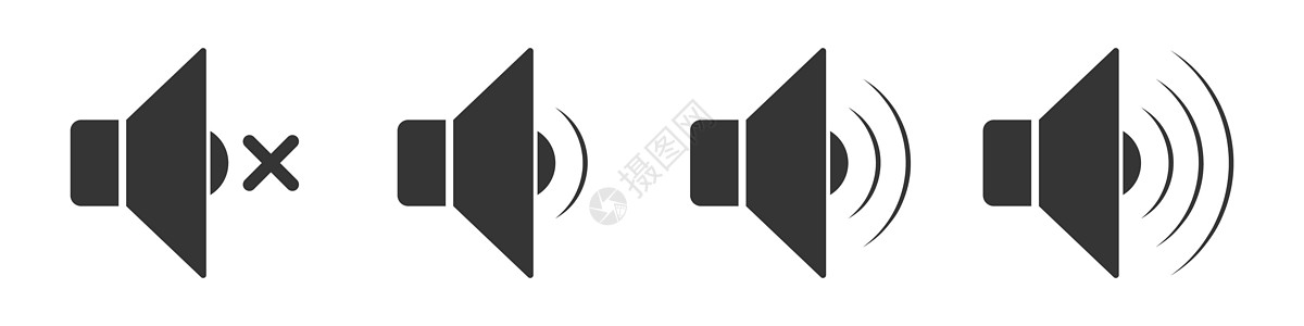 音量图标 扬声器音量图标玩家按钮界面网络插图喇叭嗓音白色扩音器数字化图片