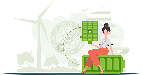 生态能源概念 女孩坐在电池上 手里握着太阳能电池板 时尚风格 矢量图解图片