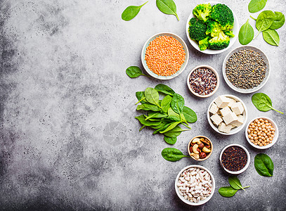 Vegen蛋白来源豆腐坚果排毒种子活力蔬菜均衡谷物框架桌子图片