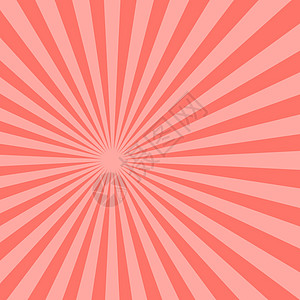 粉色太阳光束背景摘要 矢量插图条纹星星晴天奢华风格墙纸横幅颜色艺术射线图片