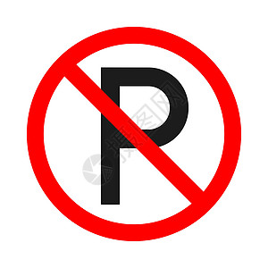 不允许在白色背景上显示停车标记图片