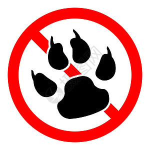 禁止动物足迹 停止动物足迹图标 矢量图解小猫警告插图圆圈禁令危险安全宠物打印掌印图片