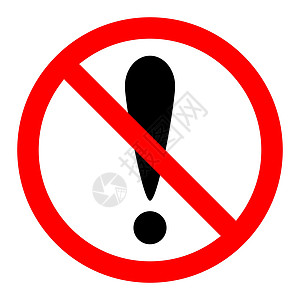 没有感叹号 禁止使用感叹号 矢量图禁令标签警告插图红色按钮黑色安全自由地警报图片