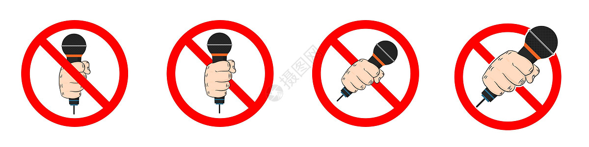 不允许使用麦克风 麦克风禁令图标设置 禁止使用麦克风 矢量图图片