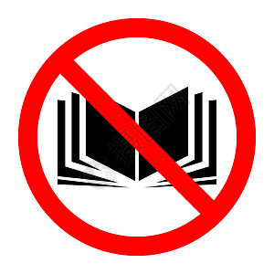 停止书签 没有书图标 红色禁令符号 矢量插图黑色操作学生商业警告图书馆按钮学校说明学习图片
