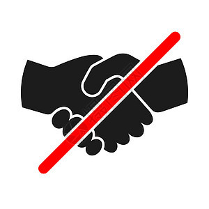 白色背景上的禁止握手标志标签问候语黑色交易警告插图商业禁令注意力警报图片