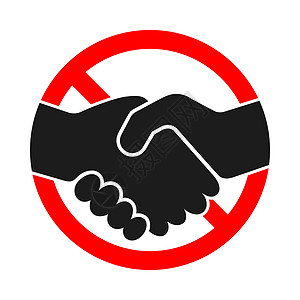 禁止握手 停止握手矢量标志黑色红色标签白色禁令注意力团队插图合伙警告图片
