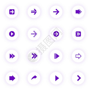 箭头紫色颜色矢量图标上带有紫色阴影的光圆形按钮 为 web 移动应用程序 ui 设计和打印设置的箭头图标下载界面应用导航曲线光标图片