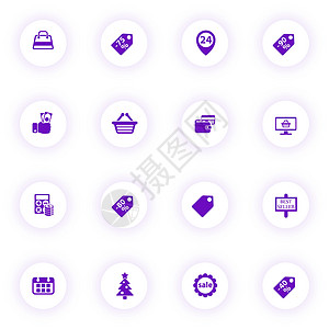 黑色星期五黑色紫色颜色矢量图标在带有紫色阴影的浅色圆形按钮上 为 web 移动应用程序 ui 设计和打印设置的黑色星期五图标店铺图片
