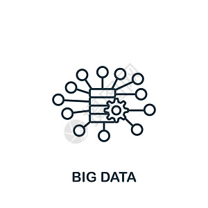 大数据图标 用于模板 网页设计和信息图形的单色简单人工智能图标网络电脑功能互联网科学市场图表全球贮存商业图片
