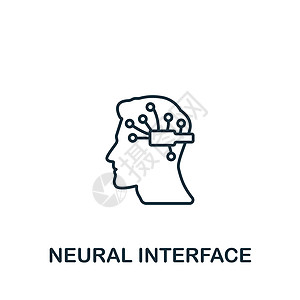 脑机接口神经界面图标 单色简单人工智能图标 用于模板 网络设计和信息图的功能性符号Name中风机器人互联网机器生活技术建筑学商业创新自动设计图片