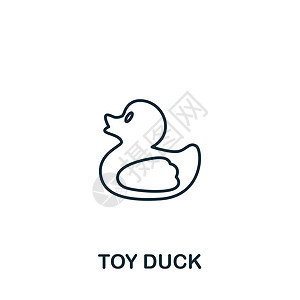 玩具鸭图标 用于模板 网页设计和信息图形的单色简单玩具鸭图标女孩小鸭子浴室婴儿橡皮乐趣金字塔卡通片生日娃娃图片