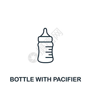 带奶嘴图标的瓶子 用于模板 网页设计和信息图形的带奶嘴图标的单色简单瓶婴儿车网络女孩食物苗圃孩子脚印男生婴儿玩具图片