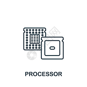 处理器图标 单色简单人工智能图标 用于模板 网络设计和信息图的功能Name木板标识工程电子科学白色数据母板电脑母亲图片