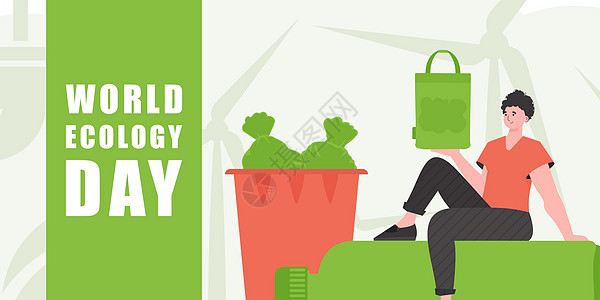 世界生态日海报 卡通时尚风格 矢量说明绿色商业回收环境活力卡片卡通片植物图片