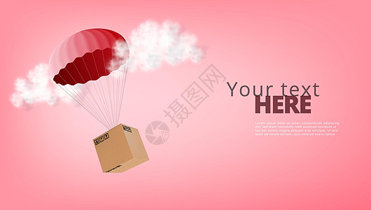 红降落伞 装有圆箱托运包装箱图片