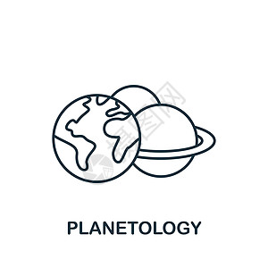 行星学图标 用于模板 网页设计和信息图形的单色简单生物工程图标物理实验实验室生态漏洞界面活力艺术技术用户图片