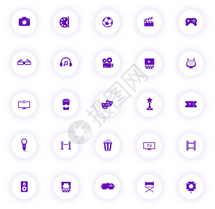 娱乐紫色颜色矢量图标上带有紫色阴影的光圆形按钮 为 web 移动应用程序 ui 设计和打印设置的娱乐图标网络电影扩音器用户卷轴均图片