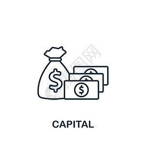 基本图标 用于模板 网络设计和信息图的单色简单图标利润投资金融银行预算基金咨询投资者交易薪水图片