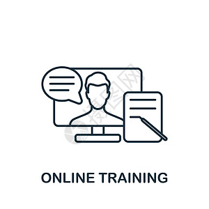 在线培训图标 单色简单商业培训用于模板 网络设计和信息资料图的图标以及学生讲师教程研讨会大学学习学校技术互联网会议图片
