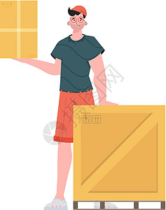 一个人站着拿着包裹 送货概念 孤立在白色背景上 时尚风格 矢量图片