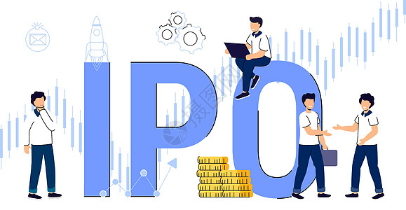 IPO 最初公开向企业提供货币投资(IPO)图片