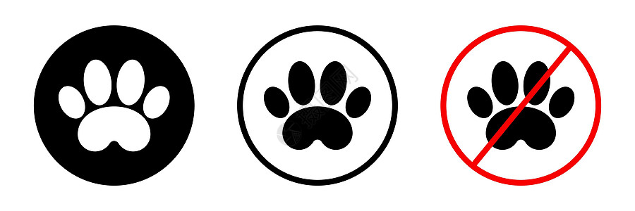 Paw 图标集 没有宠物或动物标志 矢量高清图片