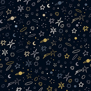 矢量空间与行星 彗星 星座和恒星的无缝模式 夜空手绘制了彩色天文背景月亮土星墙纸星系纺织品天空戒指轨道艺术织物图片