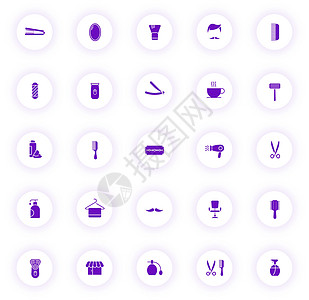 理发店紫色颜色矢量图标上带有紫色阴影的浅色圆形按钮 为 web 移动应用程序 ui 设计和打印设置的理发店图标刮胡子网络头发手镜图片