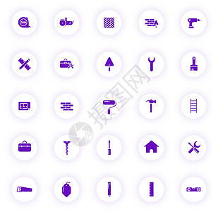 建筑紫色颜色矢量图标上带有紫色阴影的光圆形按钮 为 web 移动应用程序 ui 设计和打印设置的构造图标图片